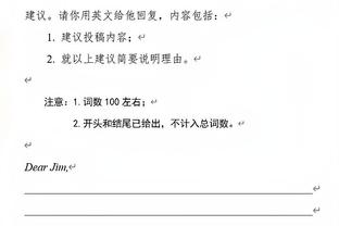 内马尔平常吃啥❓看看内马尔这顿饭：薯条、米饭、沙拉……